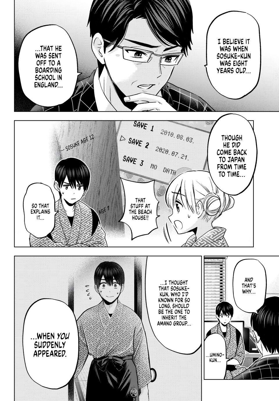 Kakkou no Iinazuke Chapter 200 16